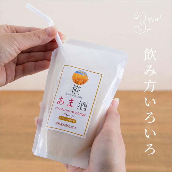 [Assortment of 8 types] Koji Wadaya Fruit Amazake 160ml x 8 types