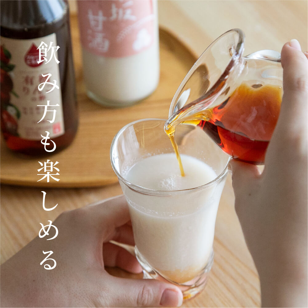 [For gifts/free shipping] Kagurazaka sweet sake and 100% rice flour Karin gift set