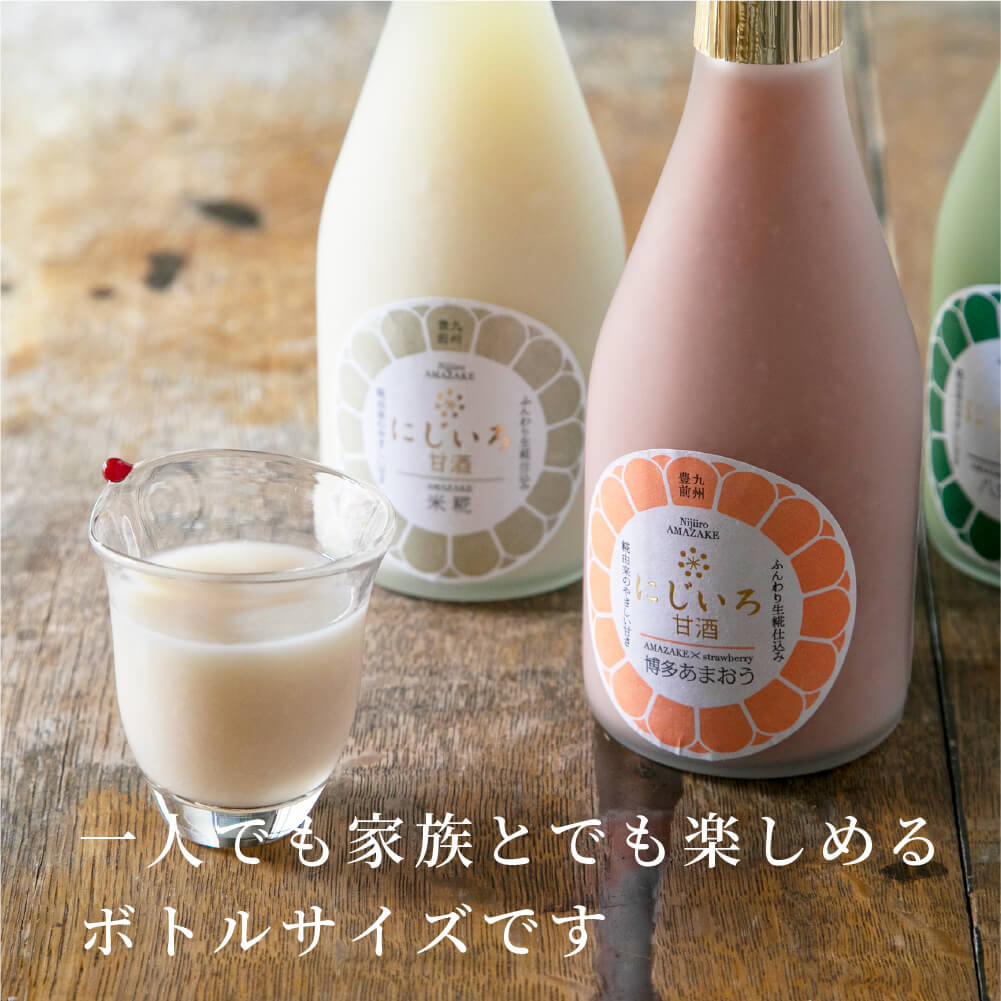 [Großkauf] Urano Sojasauce Brauerei Nijiiro Amazake Reis Koji 320 g x 6 Flaschen Set