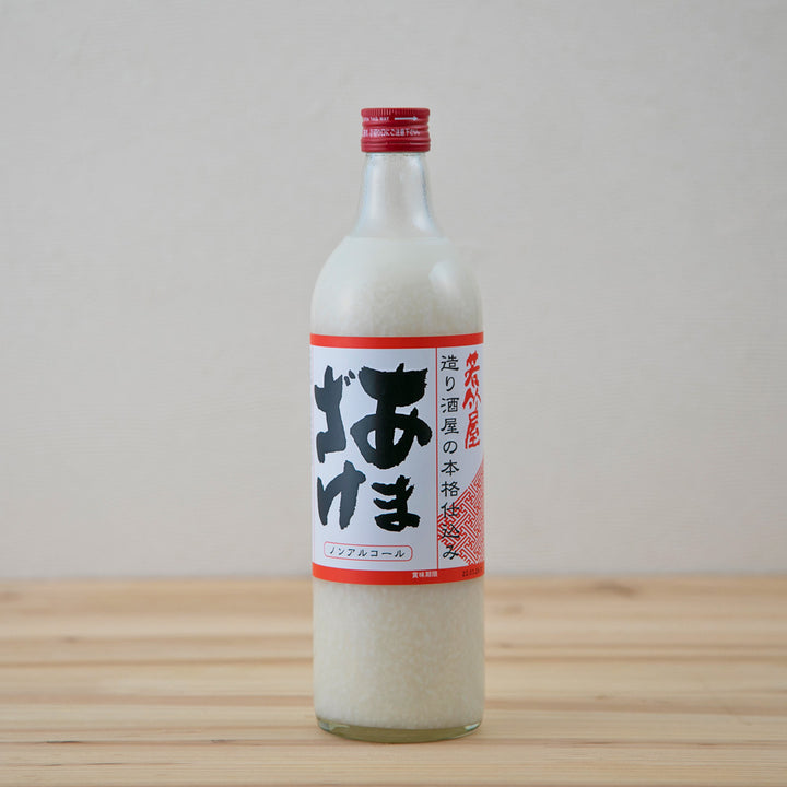 [Für Geschenke/kostenloser Versand] Wakatakeya Sake Brewery 720 ml 2 Flaschen Geschenkset